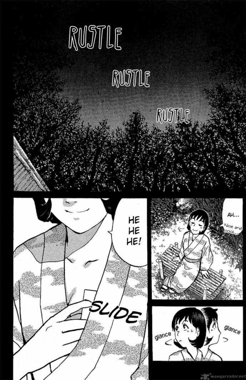 Tantei Gakuen Q 17 20