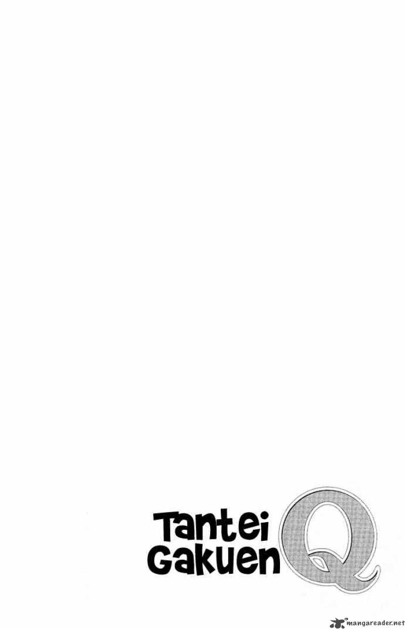Tantei Gakuen Q 17 23