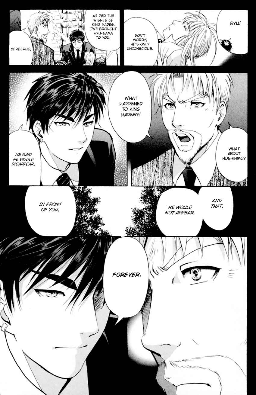 Tantei Gakuen Q 170 11