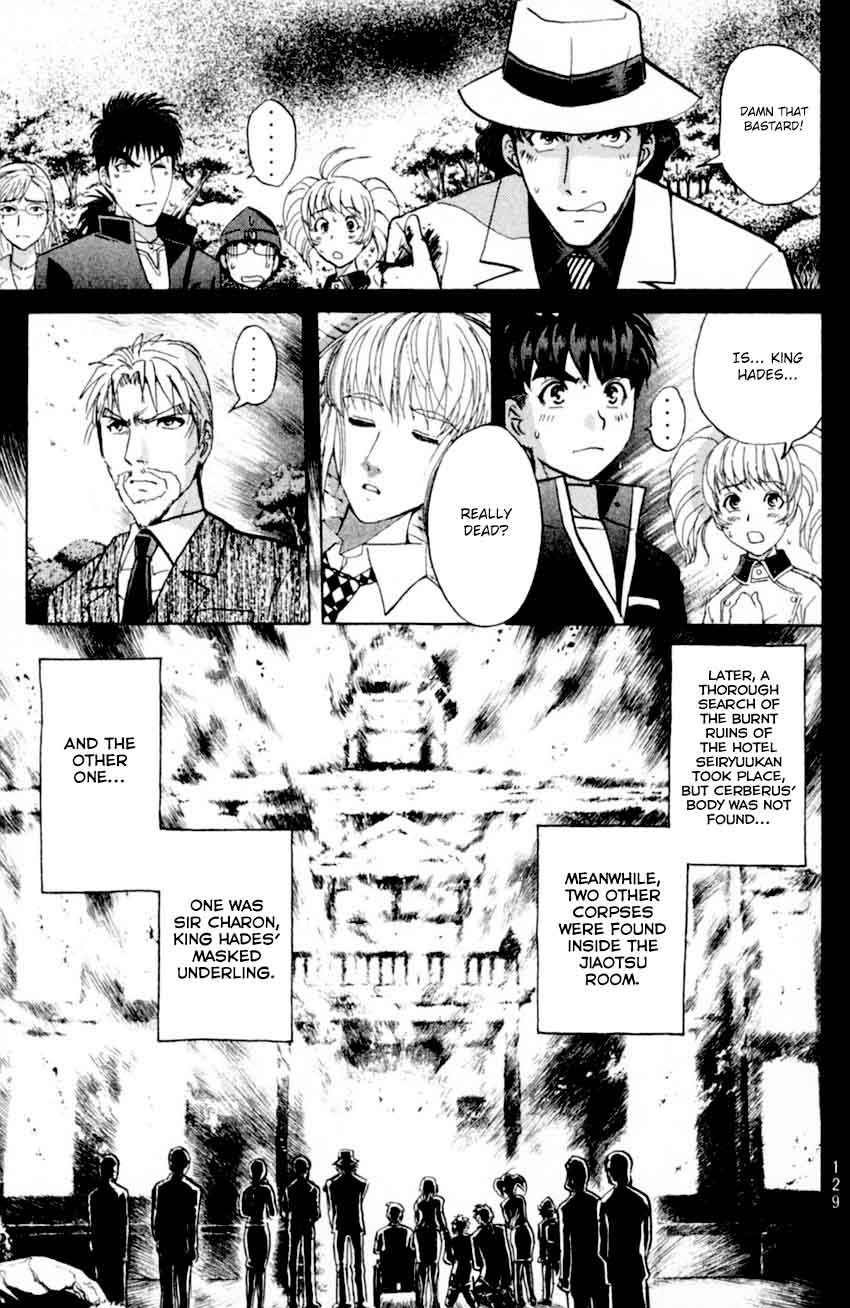 Tantei Gakuen Q 170 13