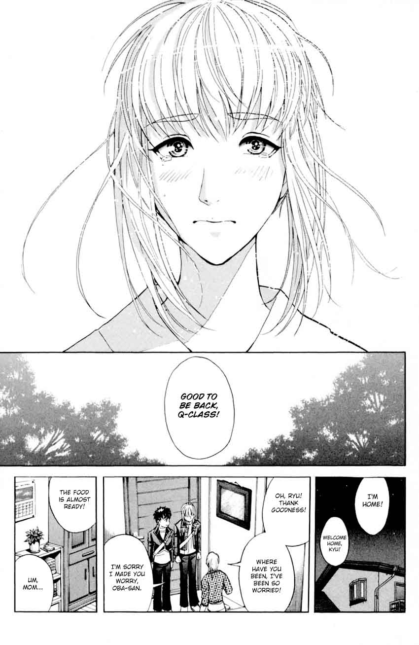 Tantei Gakuen Q 170 22