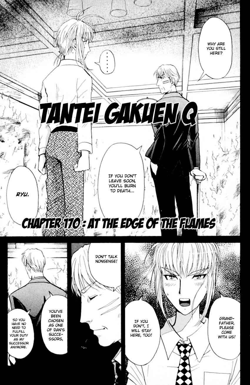 Tantei Gakuen Q 170 4