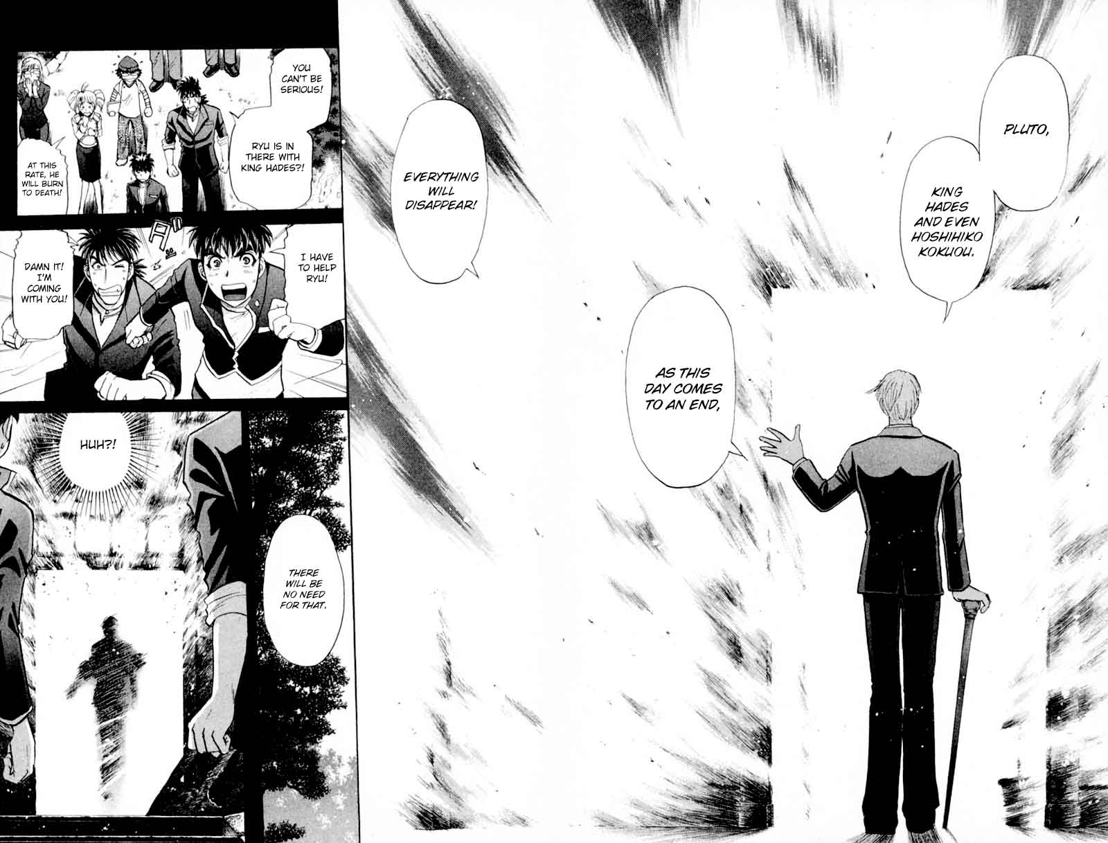 Tantei Gakuen Q 170 9