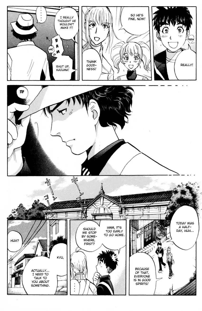 Tantei Gakuen Q 171 10