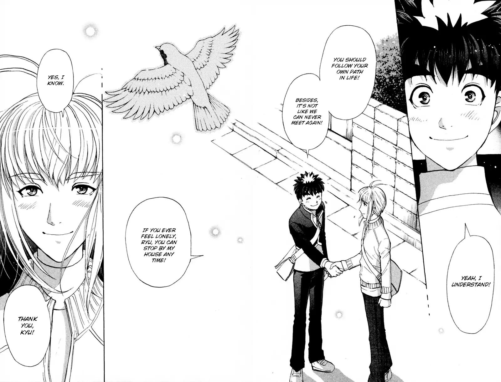 Tantei Gakuen Q 171 12
