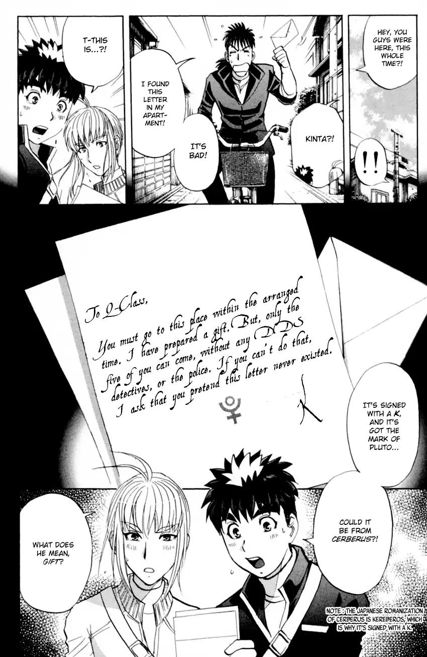 Tantei Gakuen Q 171 13