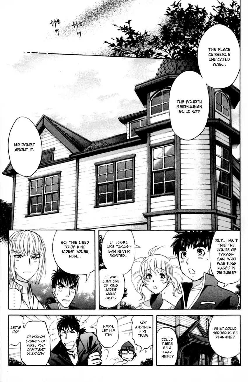 Tantei Gakuen Q 171 14
