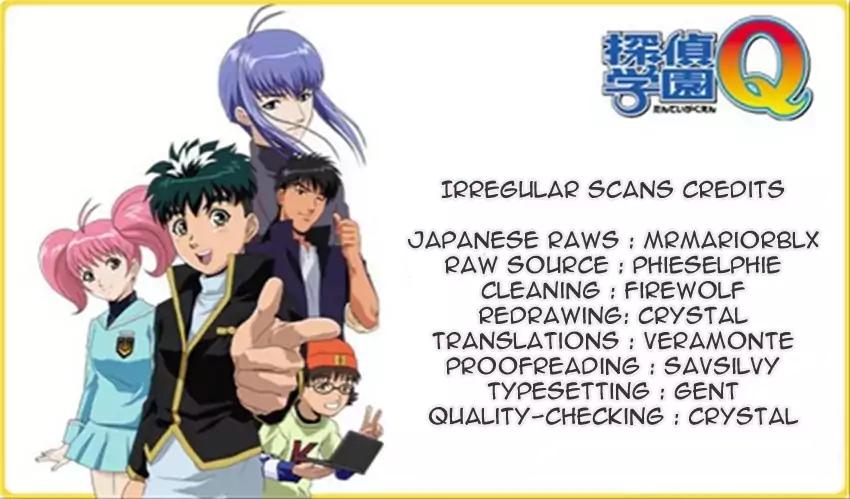 Tantei Gakuen Q 171 2