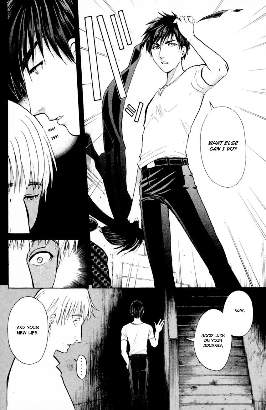 Tantei Gakuen Q 171 23