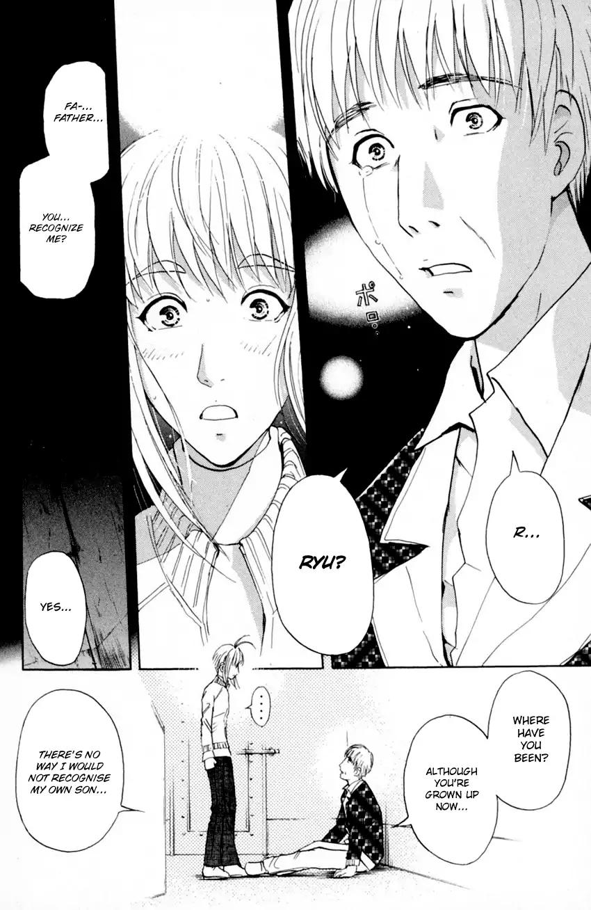 Tantei Gakuen Q 171 25