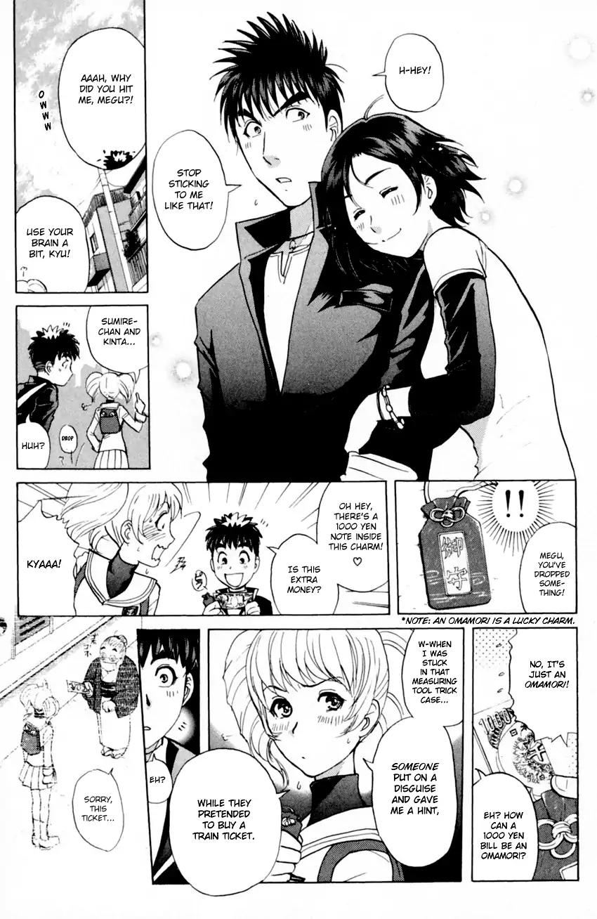 Tantei Gakuen Q 172 10