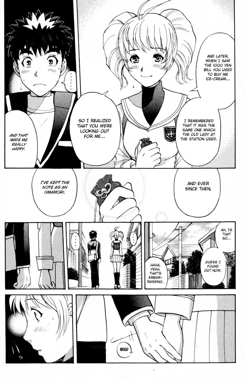 Tantei Gakuen Q 172 12