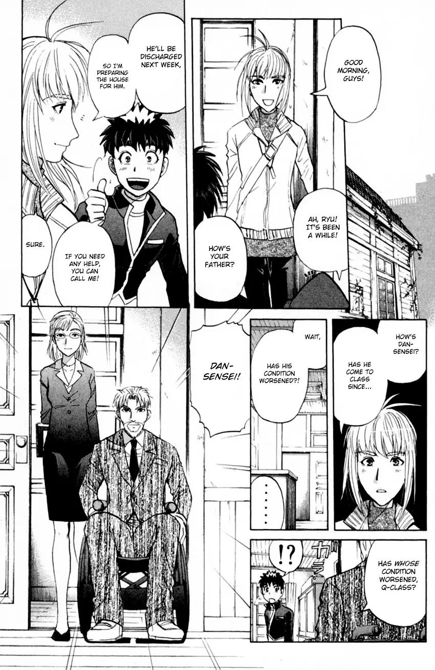 Tantei Gakuen Q 172 14
