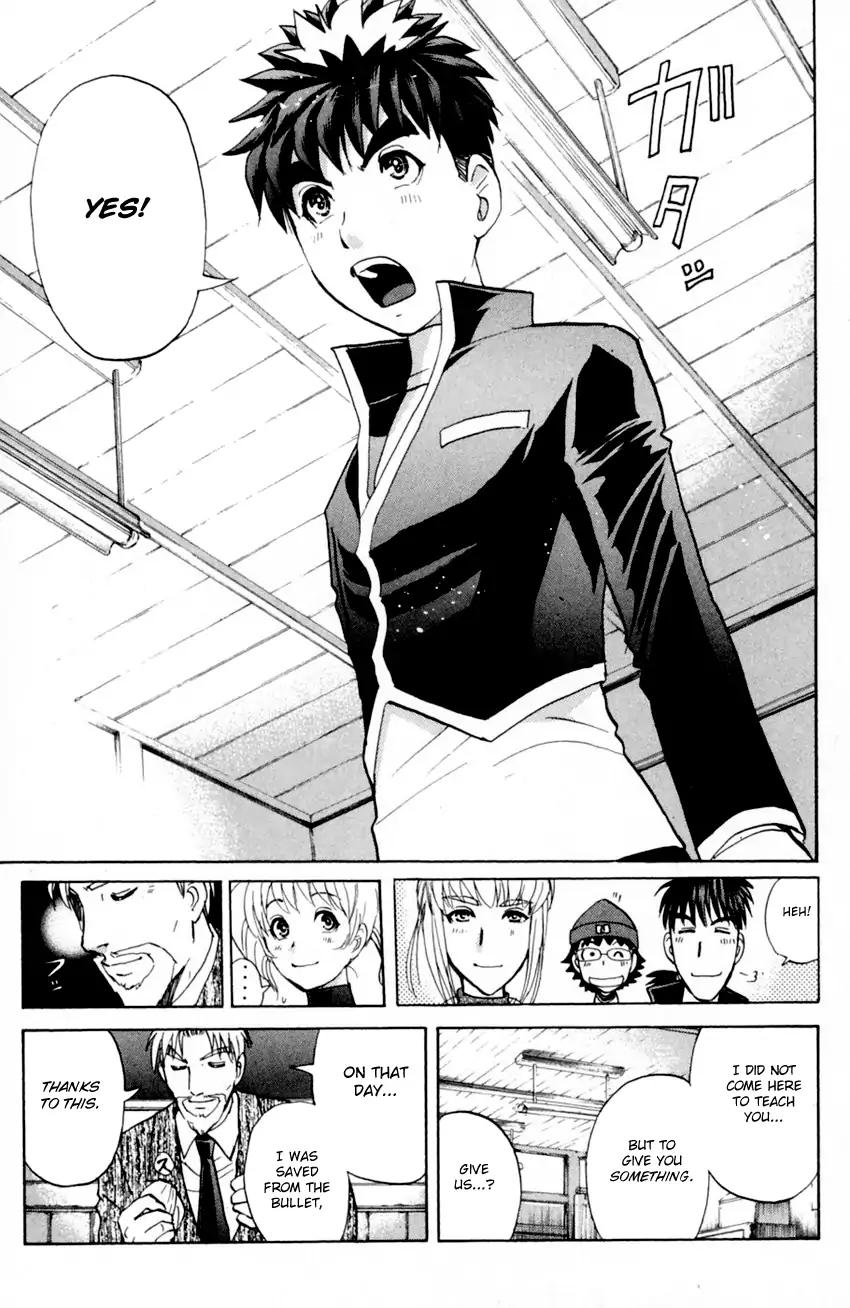 Tantei Gakuen Q 172 17