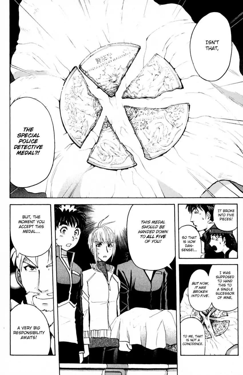 Tantei Gakuen Q 172 18