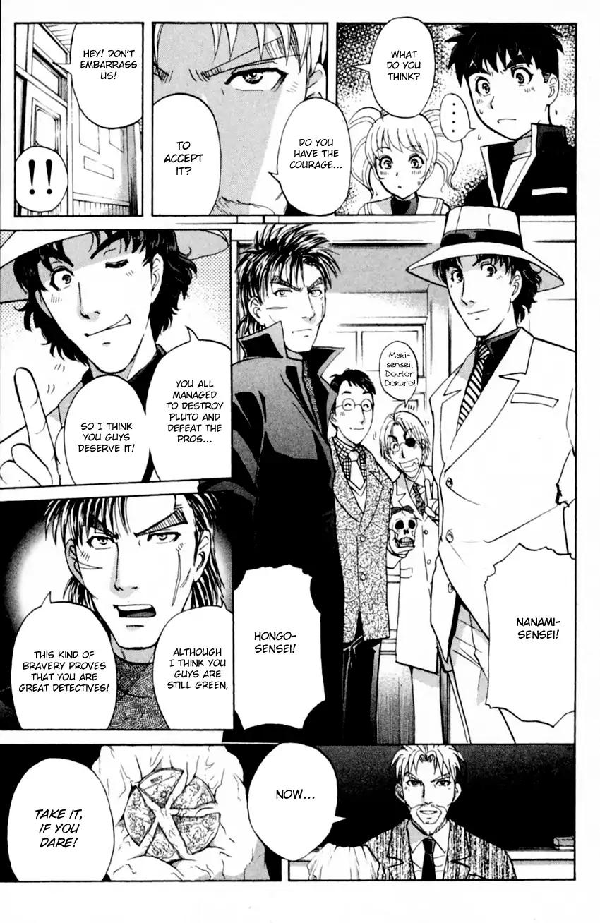 Tantei Gakuen Q 172 19