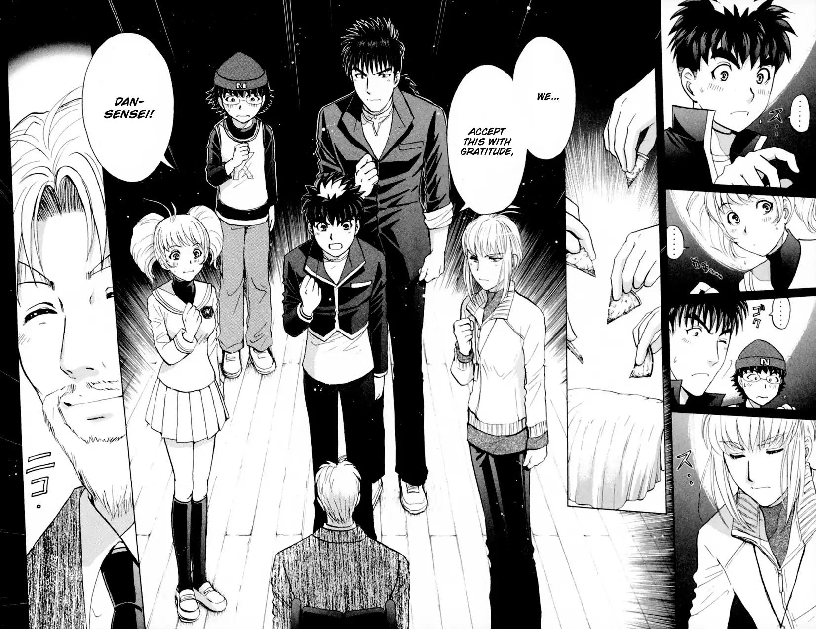 Tantei Gakuen Q 172 20