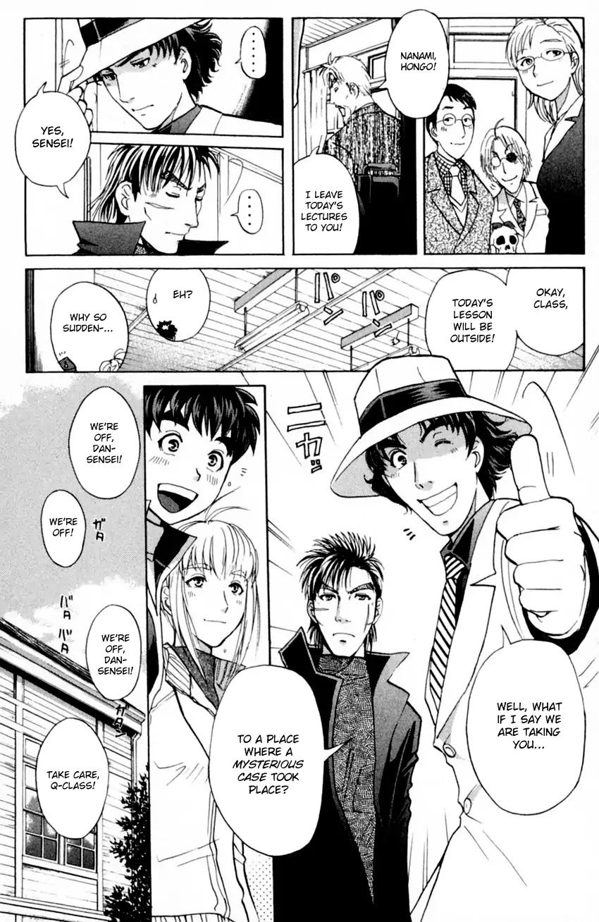 Tantei Gakuen Q 172 21