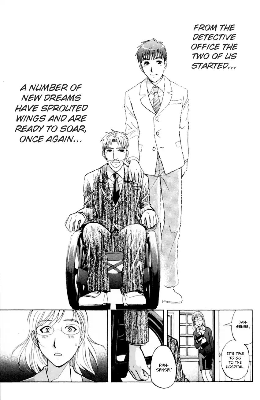 Tantei Gakuen Q 172 24