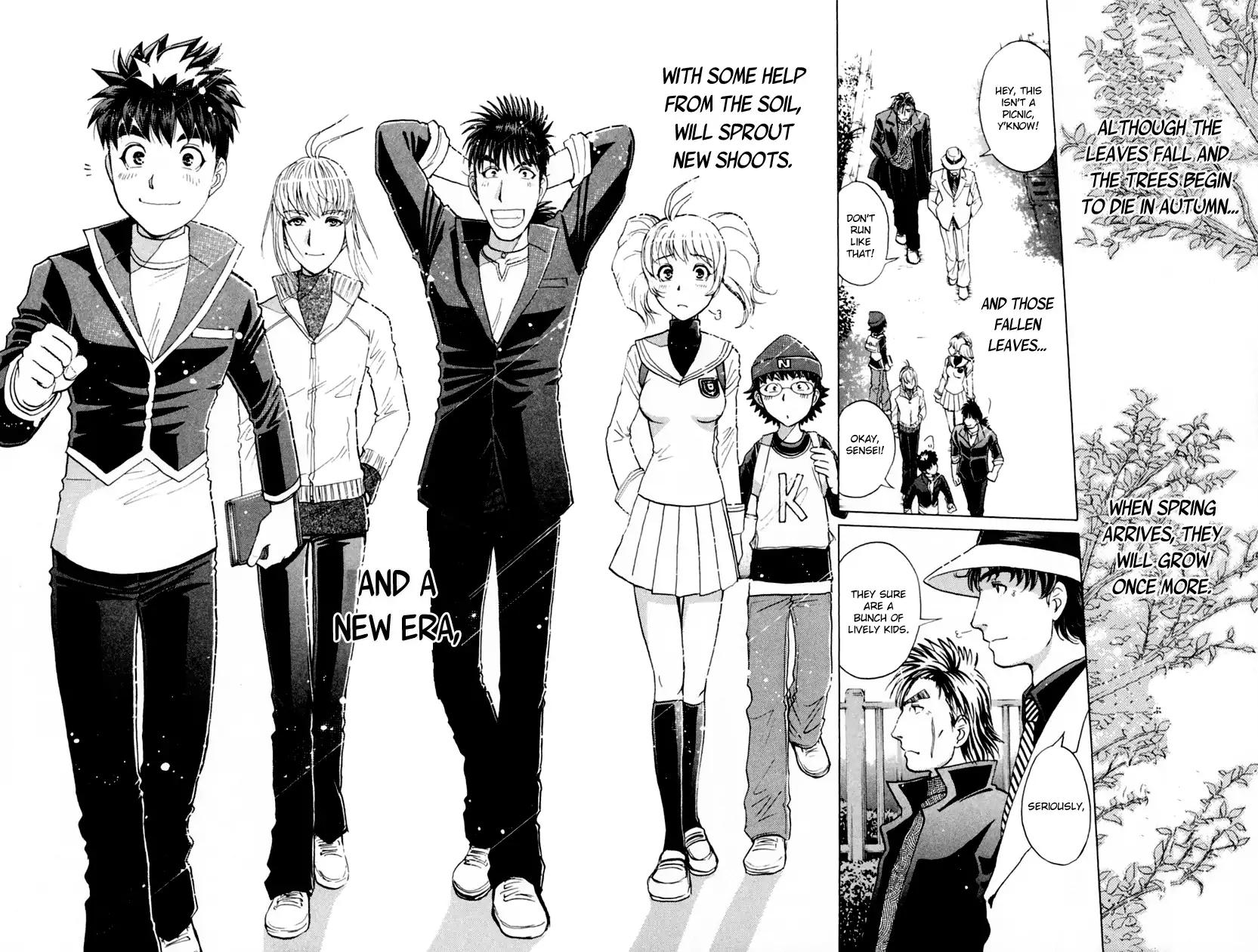 Tantei Gakuen Q 172 26