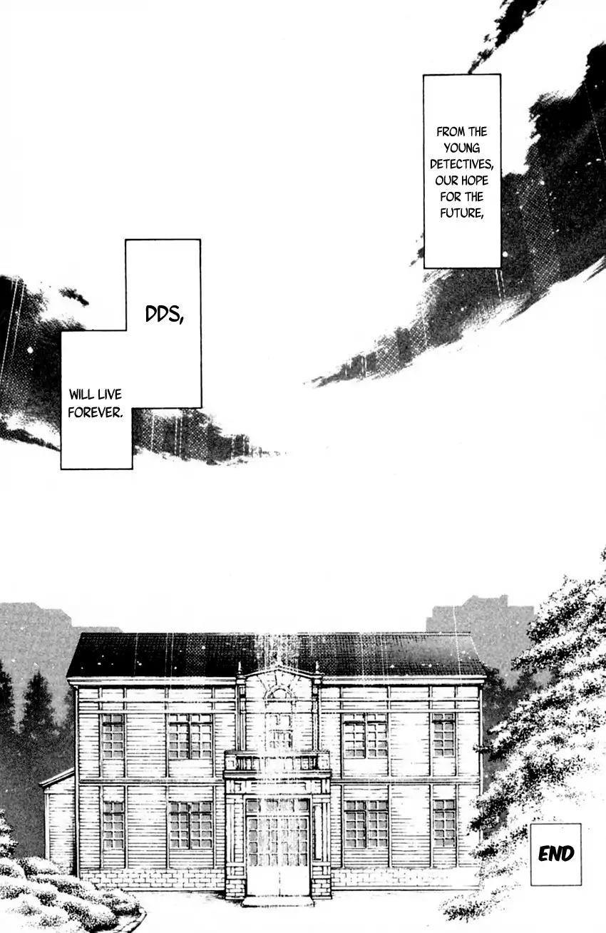 Tantei Gakuen Q 172 27