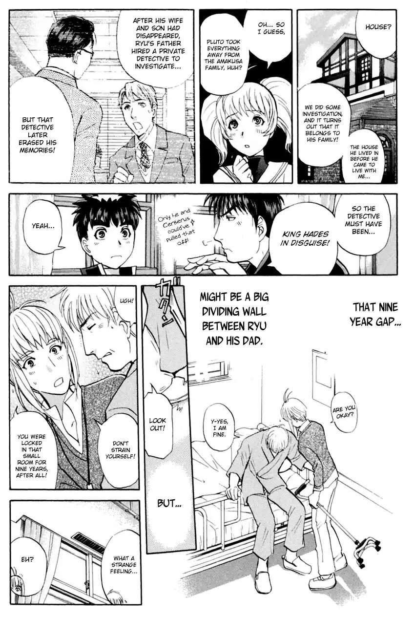 Tantei Gakuen Q 172 5