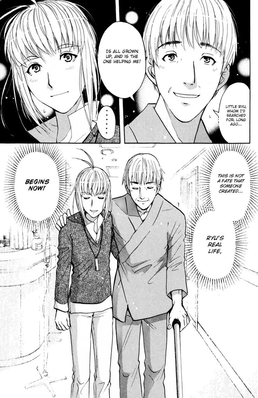 Tantei Gakuen Q 172 6