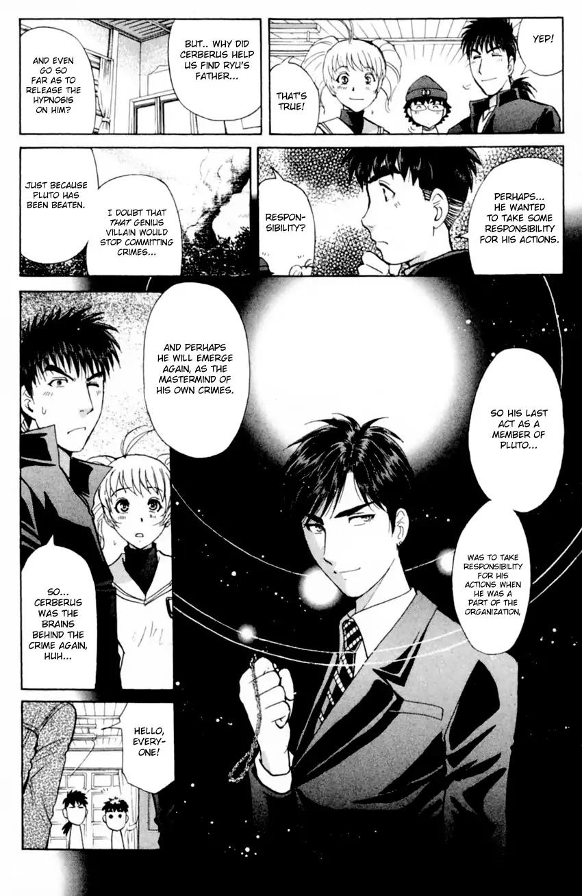 Tantei Gakuen Q 172 7