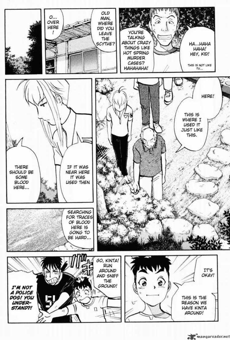 Tantei Gakuen Q 18 11