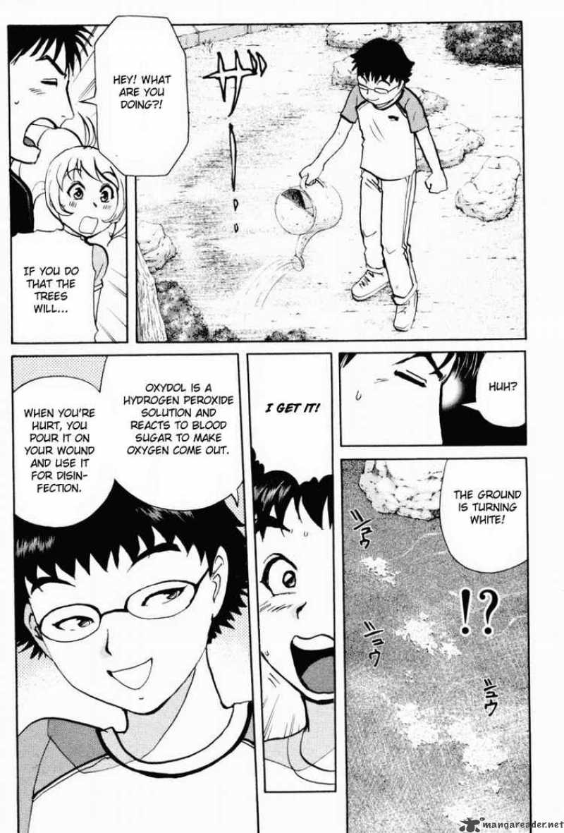 Tantei Gakuen Q 18 13
