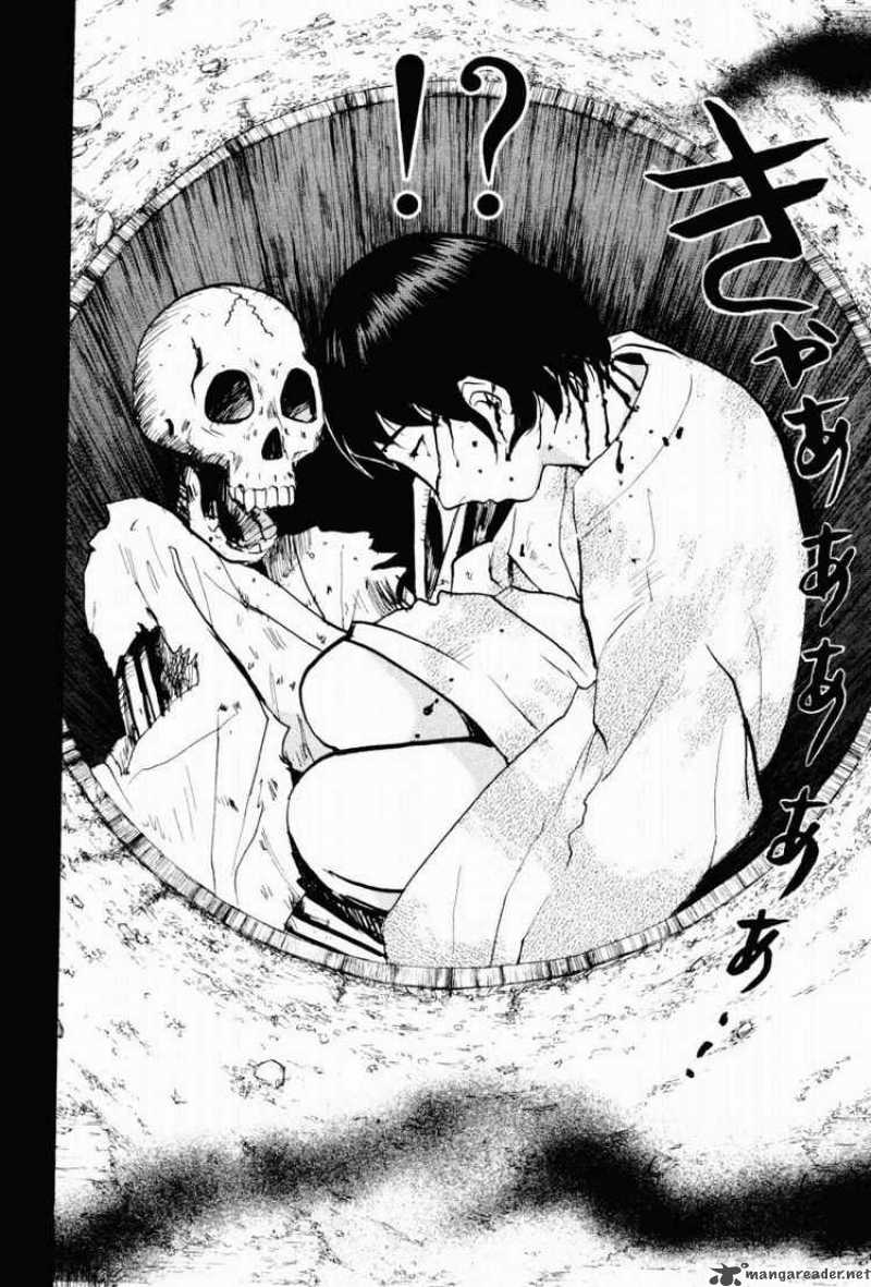 Tantei Gakuen Q 18 18
