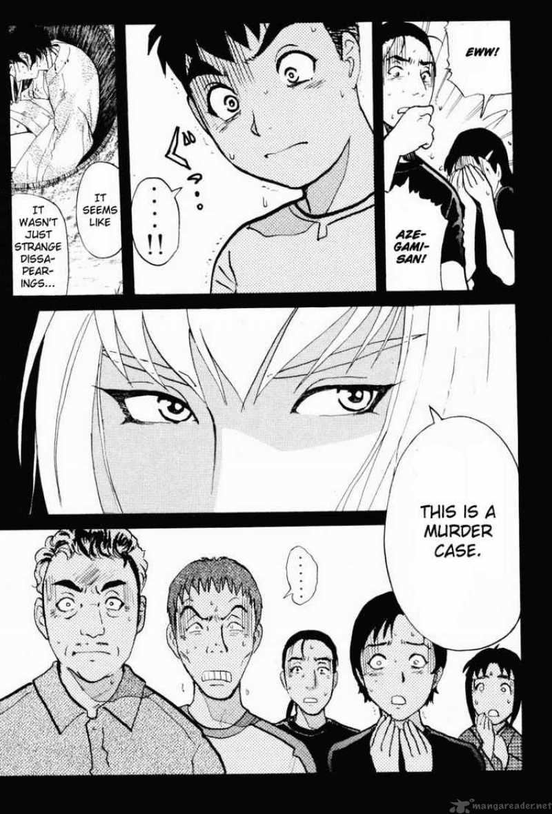 Tantei Gakuen Q 18 19
