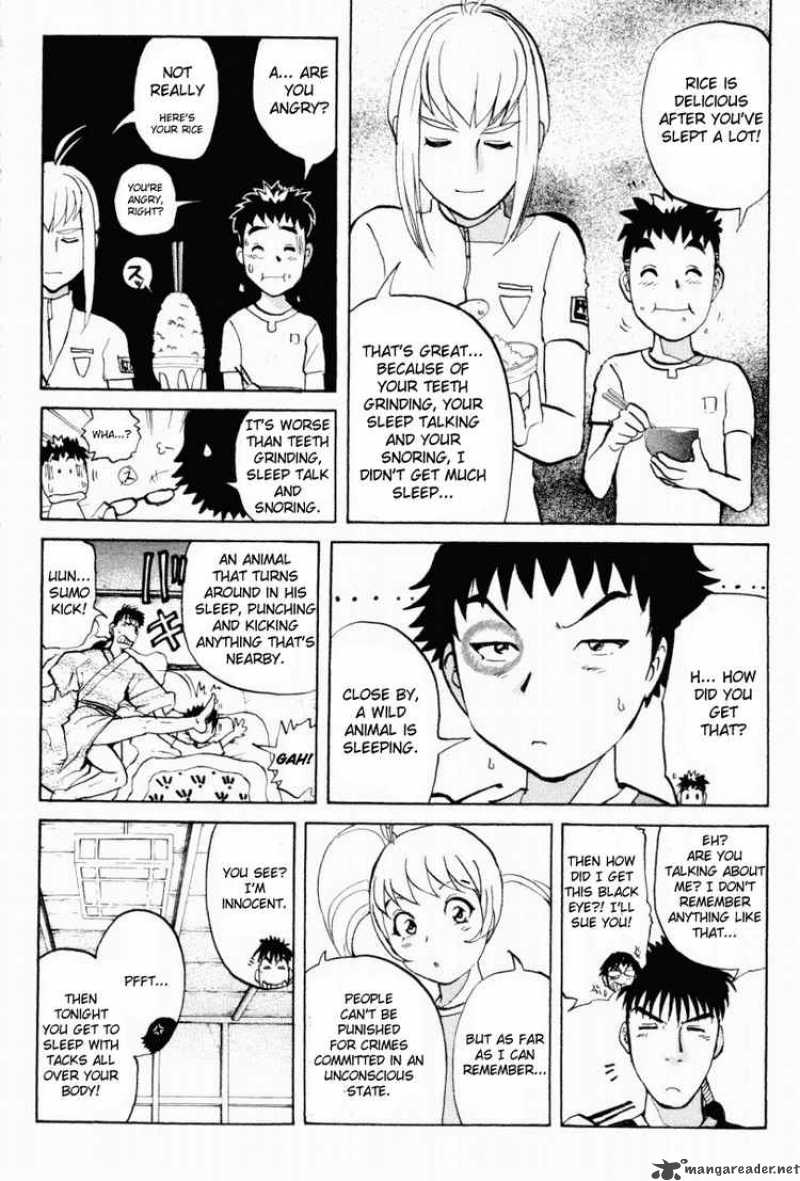 Tantei Gakuen Q 18 2