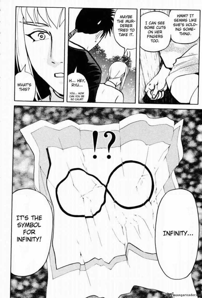 Tantei Gakuen Q 18 20