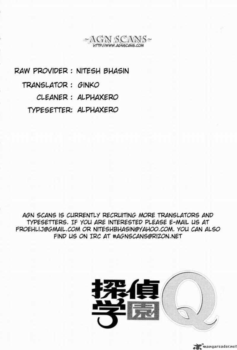Tantei Gakuen Q 18 24