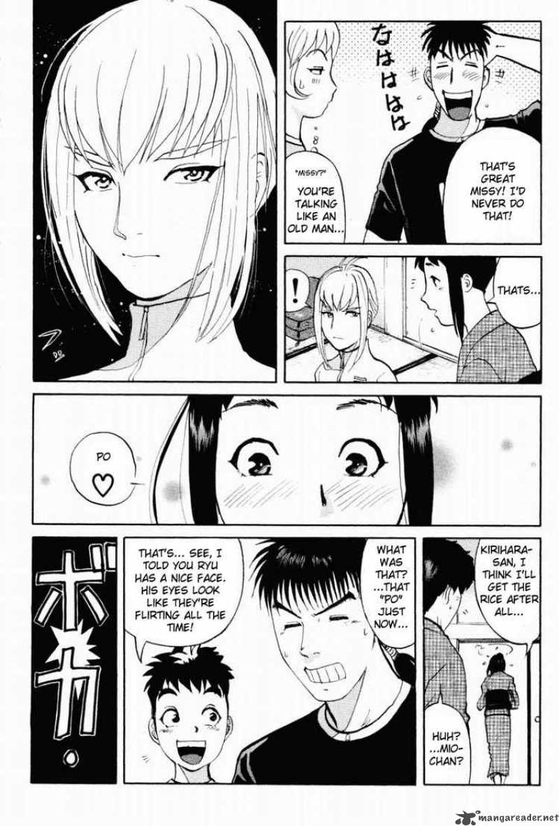 Tantei Gakuen Q 18 4