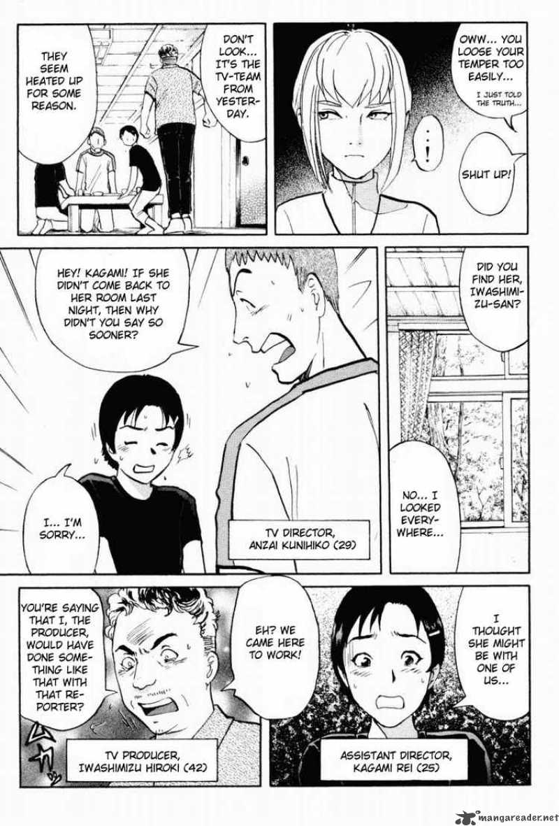 Tantei Gakuen Q 18 5