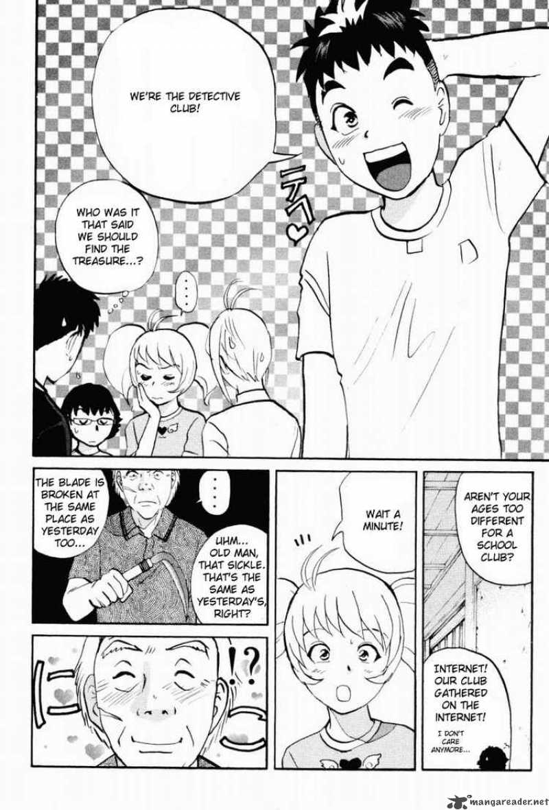 Tantei Gakuen Q 18 8