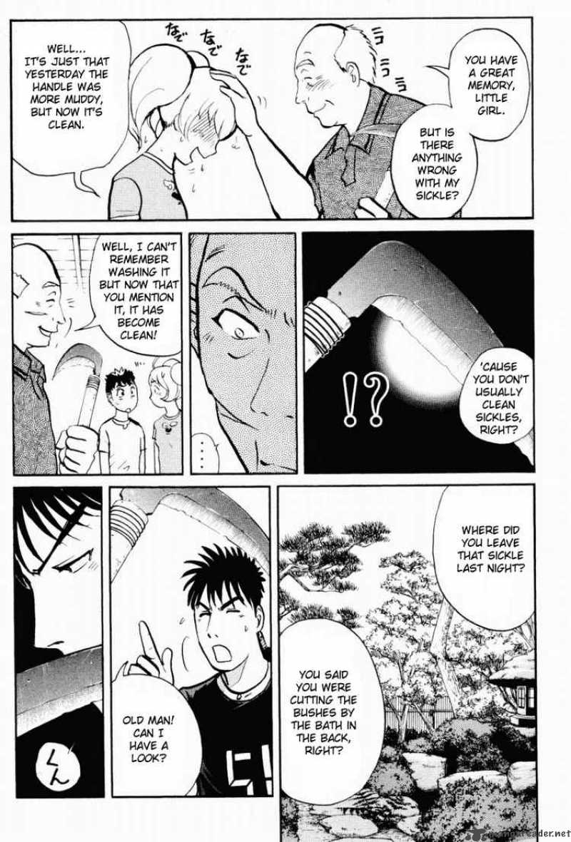 Tantei Gakuen Q 18 9