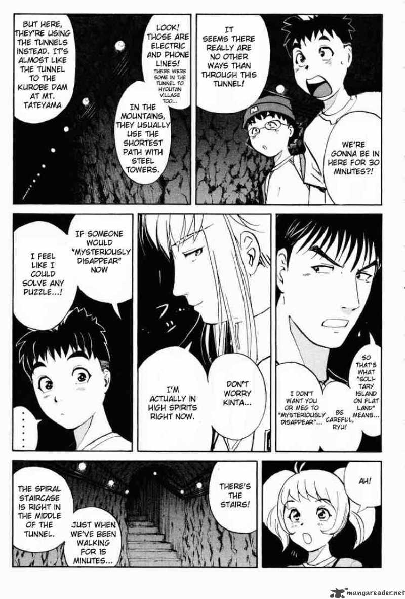 Tantei Gakuen Q 19 13