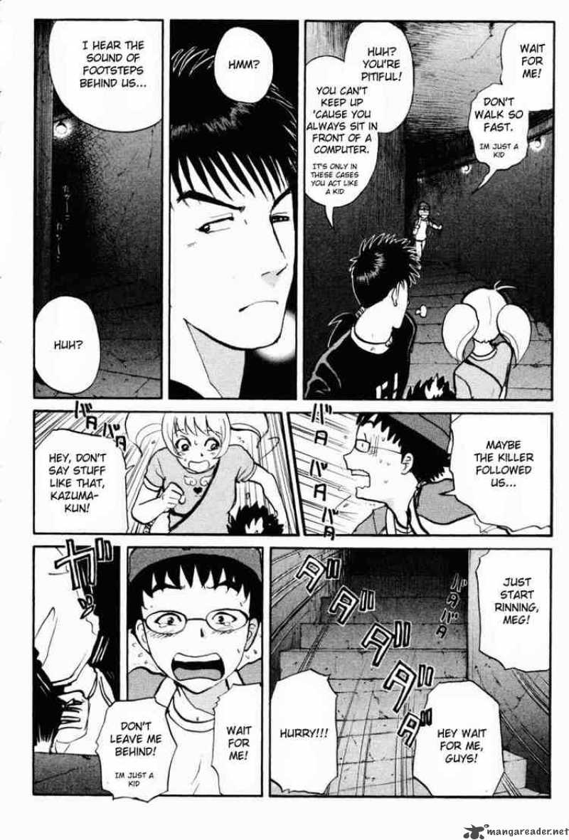 Tantei Gakuen Q 19 14
