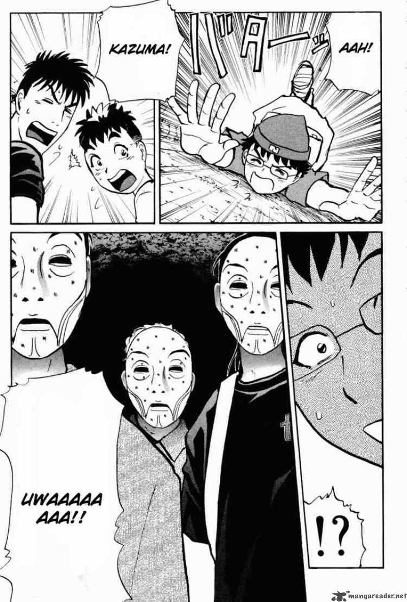 Tantei Gakuen Q 19 15