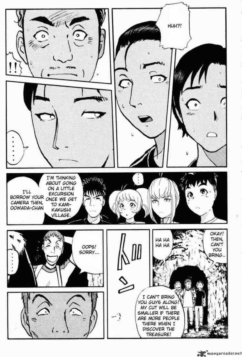 Tantei Gakuen Q 19 19