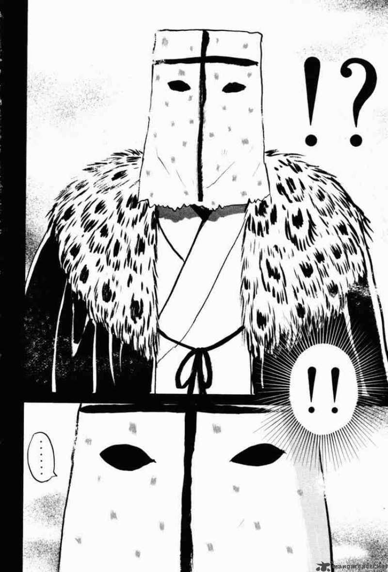 Tantei Gakuen Q 19 20