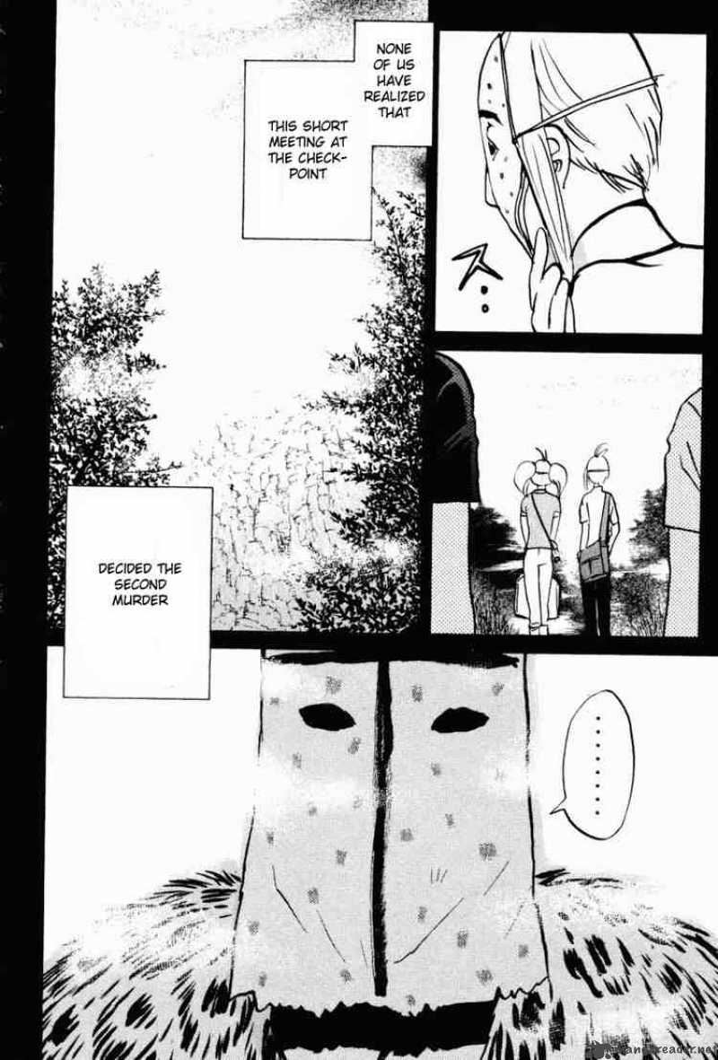 Tantei Gakuen Q 19 22
