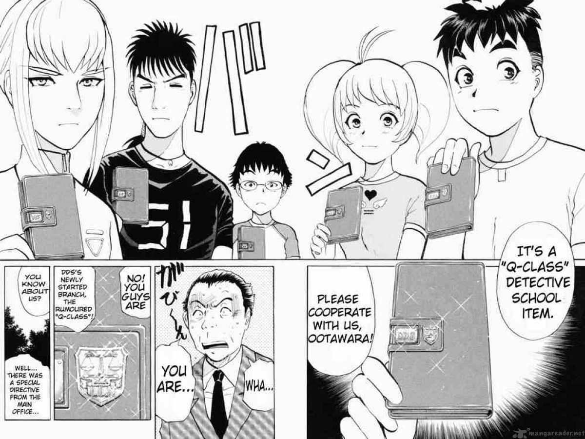 Tantei Gakuen Q 19 5