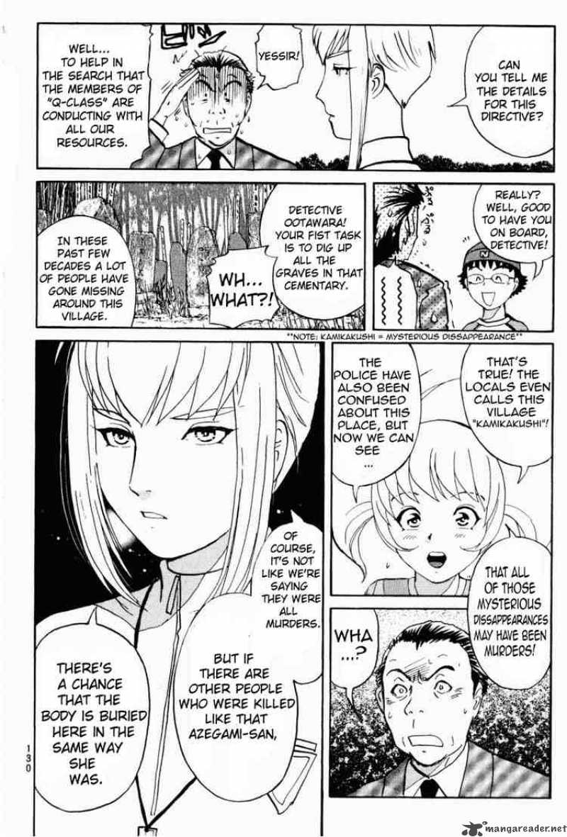 Tantei Gakuen Q 19 6