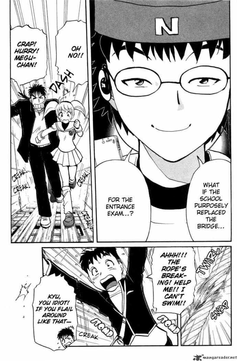 Tantei Gakuen Q 2 11