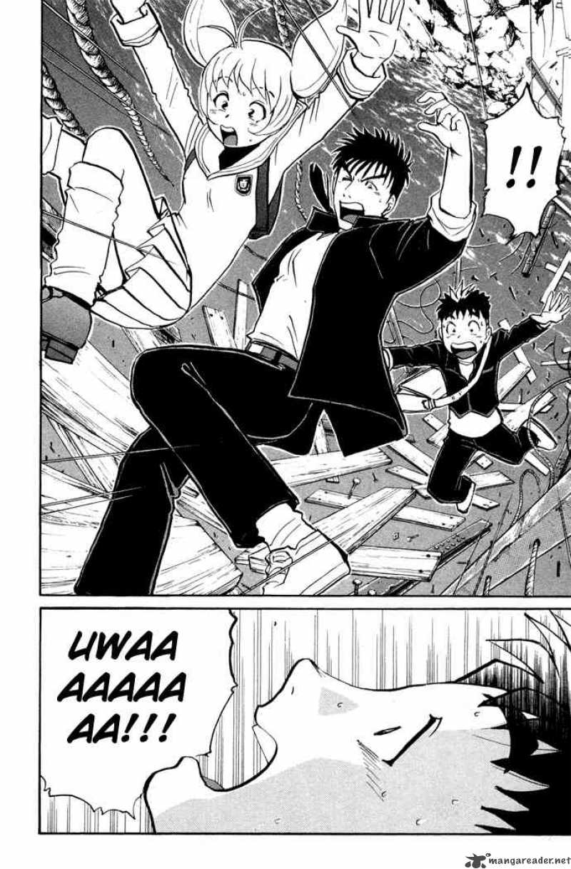 Tantei Gakuen Q 2 12