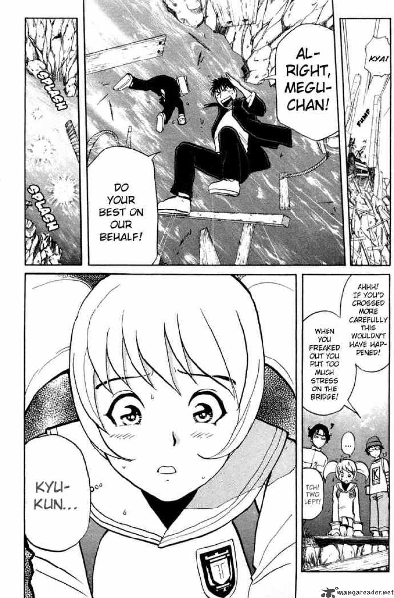 Tantei Gakuen Q 2 14